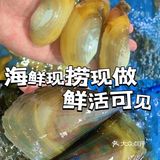 三亚美食丨川味海鲜小吃货的专属地