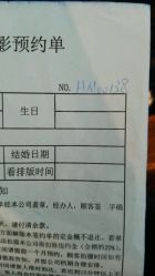 -唯一旅拍·颂当代影像艺术中心(上城店)
