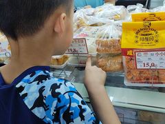 -闻酥园(大慈寺店)