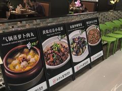 -小户人家(循礼门南国中心店)