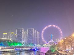 -天津之眼摩天轮