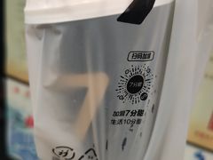 -7分甜(上海新天地广场店)