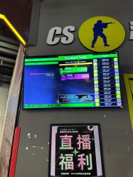 -嗨翻Hi-Fun竞技主题乐园·蹦床团建生日聚会(五棵松华熙店)