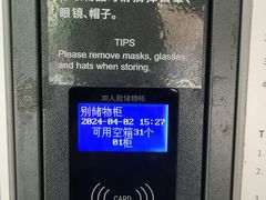 -大芬美术馆