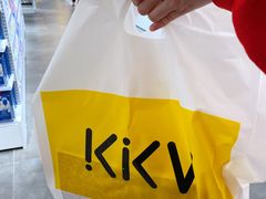 -KKV(深圳宏发大仟里店)