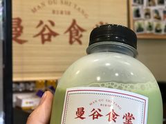 -曼谷食堂·泰国家庭料理(丹桂路店)