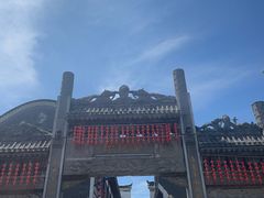 -汴河街