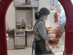 -鸭寨夫人(无锡首店)