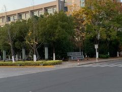-江南大学(蠡湖校区)