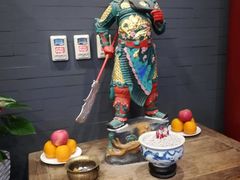 -羲和雅苑•北京烤鸭(平安国际金融中心店)