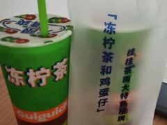 -桂桂茶(万嘉广场店)