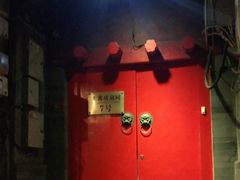 -丽江庭院之爱在路上(西单店)