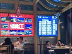 -矮冬瓜红茶火锅