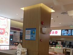 -西贝(金桥店)