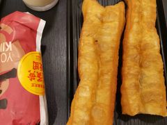 -永和大王(梅家浜店)