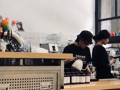大堂-无牌咖啡&酒馆
