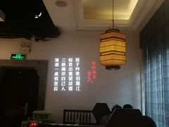 大堂-自己人(九码头店)