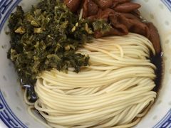 肠肠拌面加雪菜肉丝-盛兴面馆(真儒大厦店)