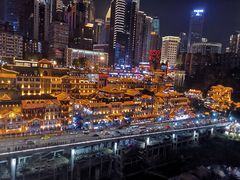 -鹿岛会员店 (龙湖三千集天街店)