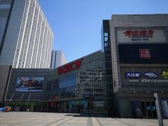 -万达广场(无锡滨湖店)