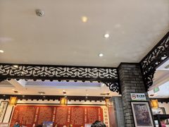 -老厨家(友谊路总店)