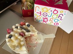 -皇家美孚·蛋糕外送(东部佳世客店)