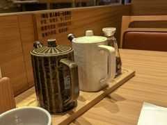 -和幸(温江新光天地店)