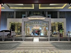 -上海波特曼丽思卡尔顿酒店