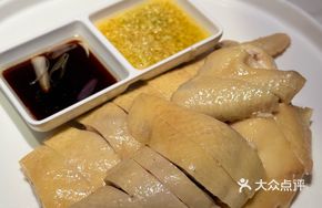 He Gu Ji White-Cut Chicken