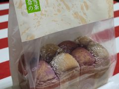 -奈雪的茶(正弘城PRO+店)