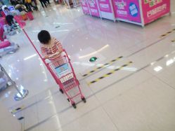 -孩子王(铁西万达店)