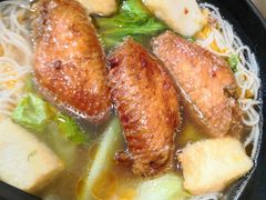 清汤鸡翼米粉-华嫂冰室(尖沙咀店)