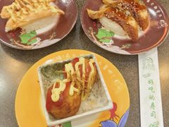 -禾绿回转寿司(国瑞店)
