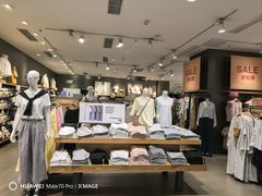 -MUJI无印良品(滨江宝龙城店)