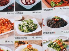 -江边城外烤全鱼(方庄时代购物中心店)