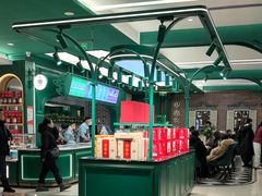 -老鼎丰(靖宇街总店)