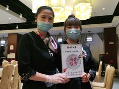 -便宜坊烤鸭店(科创店)