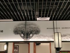 -大榕树下顺德菜(融创茂店)