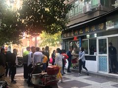 -刘老虎肉丸糊辣汤(总店)