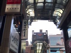 -心斋桥