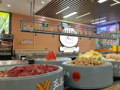 -大橘元自助回转火锅(天河新天地店)