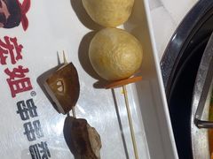 -宏姐串串香(征仪路店)