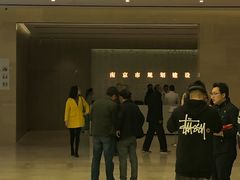 -南京市规划建设展览馆