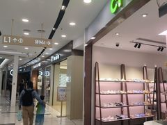 -凯德MALL(望京店)