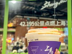 -Manner Coffee(淮海755店)