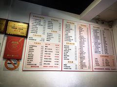 -顺丰面馆(打浦店)