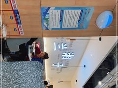 -兰湘子·湘菜小炒(三桥万象城店)