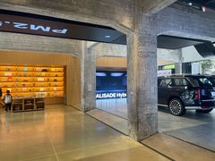 -现代汽车文化中心 Hyundai Motorstudio Beijing