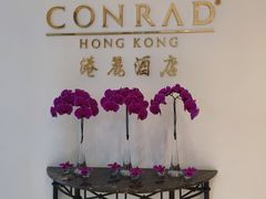 -香港港丽酒店