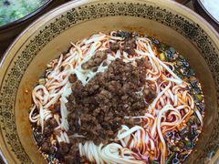 红汤杂酱-艾麻子奶汤面(文庙街店)